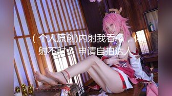 星空传媒 XK8099 元旦盛典 女优狂欢啪