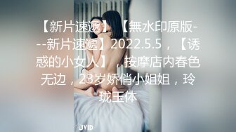 【网曝门事件】潍坊包间事件 19岁潍坊女包间擦枪走火 翘美臀后入直接操 3男1女思维猪脚尽心尽力 高清720P版