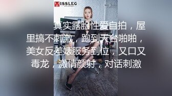 Onlyfans极品白虎网红小姐姐NANAOL女员工（肉丝、黑色红底高跟）4K原档流出