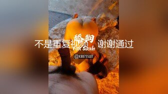 【妹妹是个小淫虫】【下篇】全程露脸激情大秀鸡巴要不停，让小哥吃奶玩逼道具抽插，浪叫呻吟连续干两炮射进骚穴里刺激