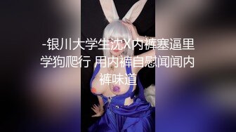 [中文字幕動畫]美少年探偵気取ってたら捕まって、男の娘に改造され、[肉]抱き枕で売買されちゃいましたぁ-1-出荷編