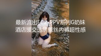 推油大叔权哥 接待一个寂寞少妇，按摩蝴蝶穴受不了抓着鸡巴就想要，极品露脸