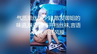 美杜莎新作-后入连续猛操95年高颜值完美身材 后入控狼友的福音 高跟肉丝小妞干的呻吟娇喘