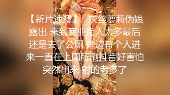 【超顶❤️绿帽大神】黑椒盖饭✨ 高跟情趣黑丝淫奴女友 调教猛艹口爆 开档牛仔超短裤 梅开二度爽爆了