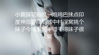 无毛颜值大奶子，风骚萝莉小可爱，这模样爱了镜头前道具抽插骚穴