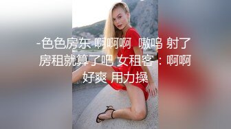  最新爆乳91极品身材网红女神一只小嘤嘤 黑丝尤物看AV遭鱼头