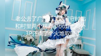 [2DF2] 新晋实力探花首秀【红灯区王子】帅气猛男约操白嫩高颜值女神，大胸美腿温柔体贴相谈甚欢，花式啪啪超清晰展示[BT种子]