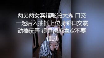 珍珍 新主播 漂亮小姐姐 骚舞诱惑 露奶 特写BB 道具自慰大秀 (1)