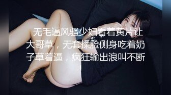 ❤️端庄御姐人妻❤️气质尤物御姐〖米菲兔〗因拖欠房租被房东催债 湿身肉偿，LO包臀裙黑丝高跟尽显优雅气质~