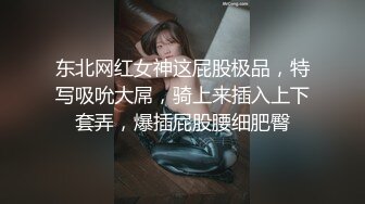 韩国远古情侣自拍偷拍第3弹 去KTV唱歌找了个极品公主，唱累了，关灯开干，无套中出