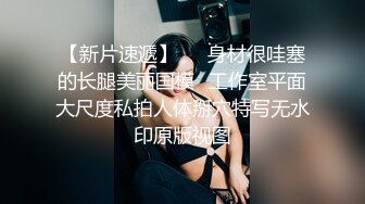 台灣第一女優吳夢夢  清純學生妹觸電反應 極品學生妹沈娜娜嬌羞獻唱