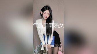 PMUP-005 蝙蝠侠大战高跟兔女郎 蜜桃影像传媒