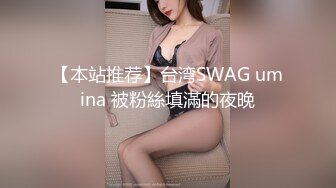 宁波小少妇~