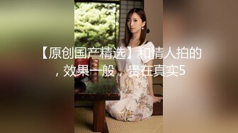 【新速片遞】  9分颜值极品女神！甜美性感又迷人！灰丝高跟鞋激情自慰，假屌猛捅骚穴，表情很是享受