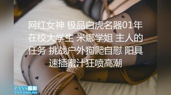 AI换脸视频】李一桐 黑道大哥调教小母狗