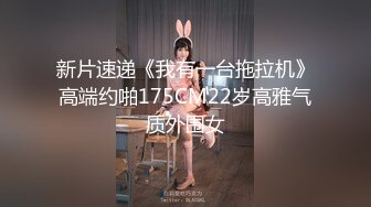 -我有一台拖拉机约眼镜知性人妻 穿上的衣服再脱下来 荡妇暴插