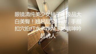 ❤️吃瓜-武汉一高颜值女子商场内裸奔，现场原版无码画面流出，身份被扒，原因披露