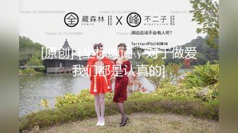 【新速片遞】  《魔手☛外购☀️极品CP》美女众多女厕近景后位偸拍数位小姐姐方便，全是大翘臀菊花蜜洞清晰可见，尿声响亮