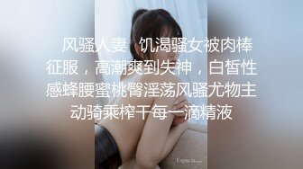 【年少不知阿姨好??错把少女当成宝】少妇杀手大神王胖新作-爆操高颜值熟女 操的叫老公 高清1080P原版无水印