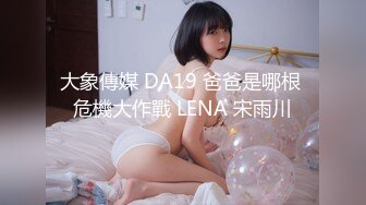 10/22最新 女一线天粉嫩干净上位和头套男啪啪无套操逼VIP1196