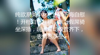 罕见极品粉穴00后学生妹，被窝里给大家看小嫩穴，白嫩奶子乳晕也很粉