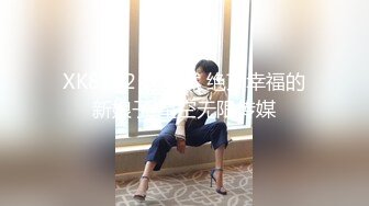 網紅巨乳小模不雅性愛視頻遭流出