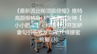 震撼福利☆★国内水上乐园偷拍美女换衣13（三对漂亮母女花）9V国内水上乐园偷拍美女换衣13（三对漂亮母女花 (3)