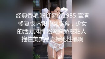 小奶少妇干劲十足