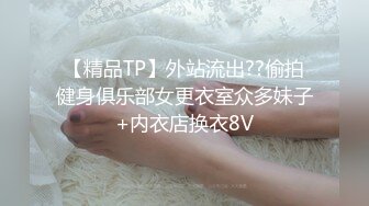 1017纯欲风牛仔裤短裤丝袜