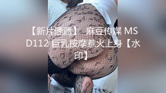 商场女厕近距离偷窥 极漂亮的妹子的多毛小嫩B