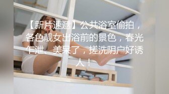 模特身材的小姐姐用棒棒糖勾引二弟弟来操她MD0098