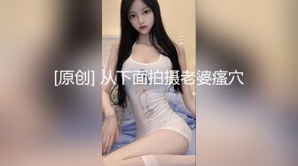 气质美女性感情趣装黑丝诱惑卫生间道具JB放马桶上疯狂骑插不够爽再用跳蛋