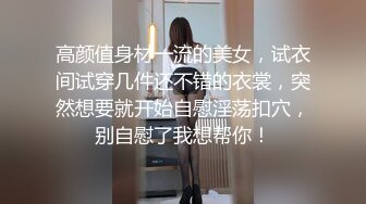 【乔妹妹】第三弹，白虎大长腿，抖奶裸舞，200分钟美乳扒穴自慰 (2)