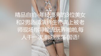 漂亮兼职小姐姐，沙发抠穴受不了，躺平暴插逼过瘾