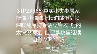 高颜值白虎妹子被草喷尿，叫上姐姐一起伺候炮友，最后口爆吞精，刺激。