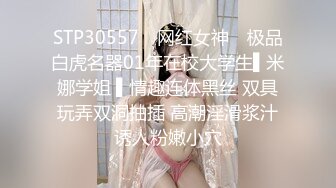 ★☆❤️新婚小娇妻❤️★☆骚妻一边被前后夹击，一边还自摸，嘴里还不听淫叫，让她好爽好爽！.avi