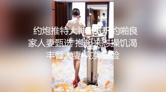 【某某门事件】第303弹 结婚多年的老婆竟然是色情女主播 陕西省山阳县法官镇【邓亚妮】被老公实名举报