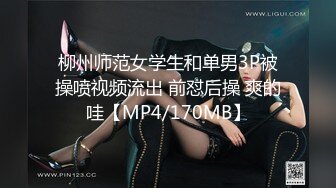 丰满好身材小姐姐分开美腿大力猛操