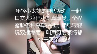 大学女厕全景偷拍多位漂亮学妹的各种美鲍鱼 牛仔裤眼镜妹