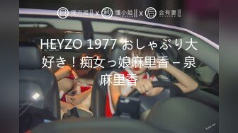 【新速片遞】 ✨OF韩国极品TS美人妖「lin002200」【第33弹】职场OL在工作期间摸出来偷情