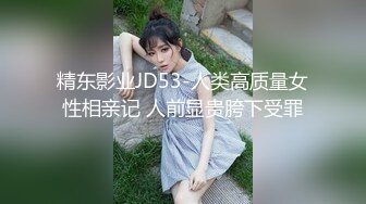 【成长的袁湘琴】短发气质小姐姐，美女穿着牛仔裤，身材超级好，良家首次脱光展露私处 (6)