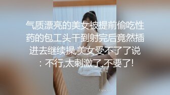  百度云泄密两个美女同性恋之间的性爱记录被曝光