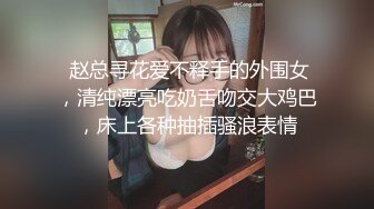 合肥小姐姐女上位