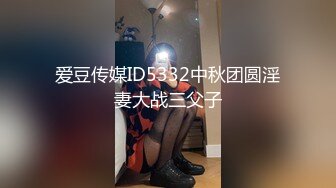 ☀️震撼福利☀️强推！推特21万粉极品美少女潮吹萝莉公主☀️【兔崽爱喷水】☀️订阅私拍，可盐可甜各种制服人前户外露出道具紫薇喷喷喷 (1)