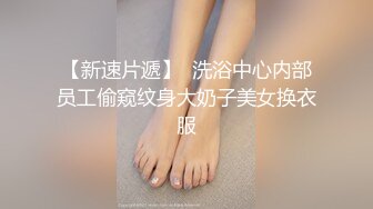 高颜值性感孕妇【小点点】超漂亮的极品孕妇天天都被干~丝袜美腿~骑乘自慰【92V】 (6)