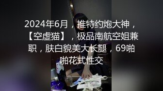 老婆和单男在厕所做爱