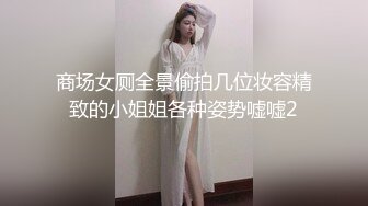 麻豆传媒MKY-TH-005淫亵裸体临摹-李蓉蓉