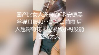 STP24219 天美传媒TMW07骚穴女长官抽查士兵老二部队起床清枪预备让辅导员干干-叶宸欣 VIP2209