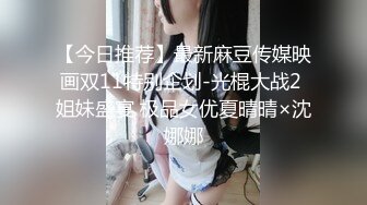 国产AV 大象传媒 淫骚人妻街头搭讪