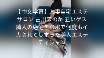 国产AV 蜜桃影像传媒 PMX003 单女诱惑 下播实况主播自慰流出 蔚曼